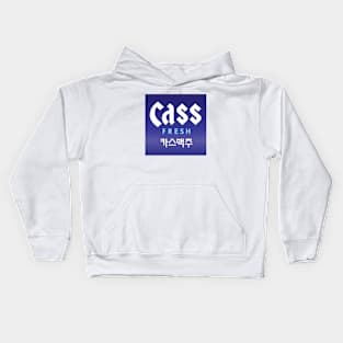 Cass Korean Beer Kids Hoodie